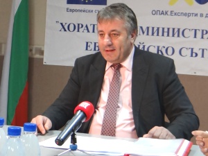 Пазарджик областен управител