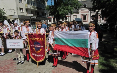 4avdar_rum2.jpg