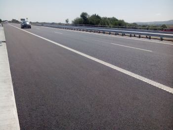 АМ