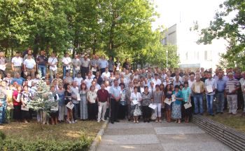 Асерел-Медет