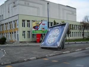 Пазарджик Счупен билборд