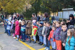 Пазарджик ЦСПП