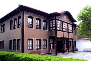 Етнографски музей Пазарджик