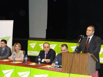 Нова алтернатива