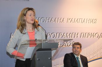 Зинаида Златанова