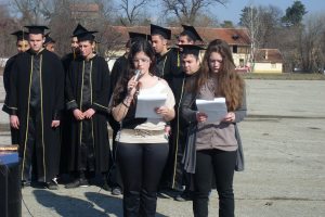 Пазарджик ПГСС 