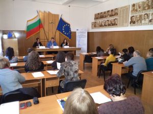 Ракитово Проект