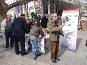 референдум Модерна България