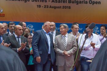 Панагюрище