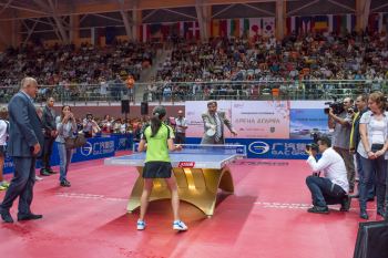 Панагюрище