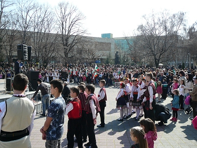 Пазарджик,