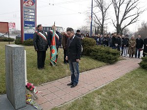 135 години от Освобождението