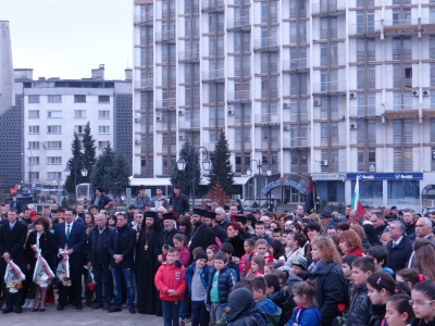 Пазарджик,