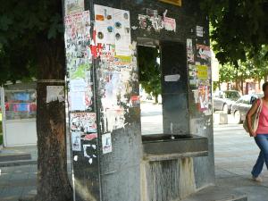 Чешмата срещу Общината