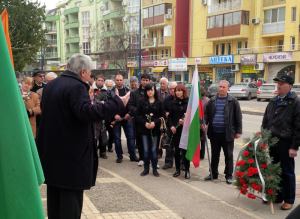 Пазарджик Александър Стамболийски