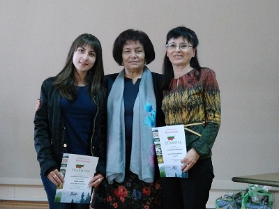 Пазарджик,