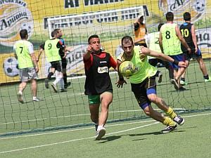 Ариана - втори ден