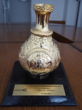 Асарел-Медет