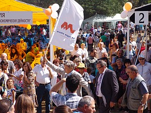 Хоро на Празника на АСАРЕЛ-МЕДЕТ 2013
