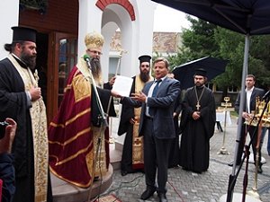 АСАРЕЛ-МЕДЕТ