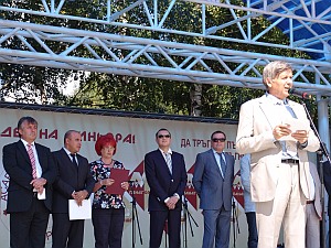 Лъчезар Цоцорков на празника на АСАРЕЛ-МЕДЕТ 2013