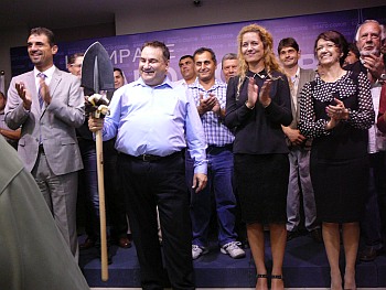 Благо Солов,