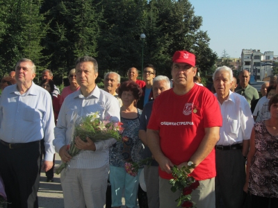 БСП Пазарджик,
