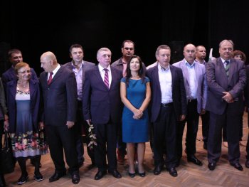 БСП Пазарджик,