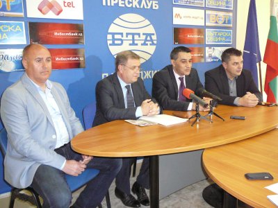 БСП Пазарджик,