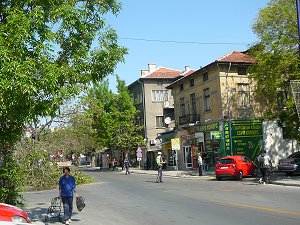 ПЛОВДИВСКА