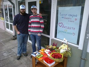 Движение БЪлгария на гражданите