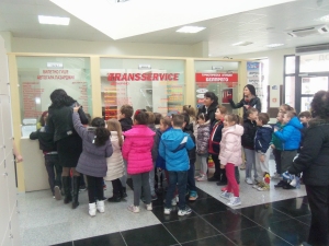 Автогара Пазарджик