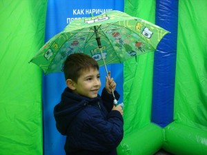 Еколабиринт, Пазарджик,