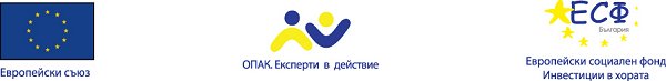 es_opak_logo2.jpg