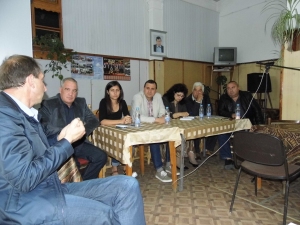 ГЕРБ Ракитово, 