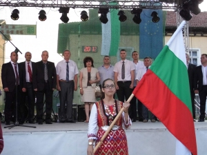 Ракитово,