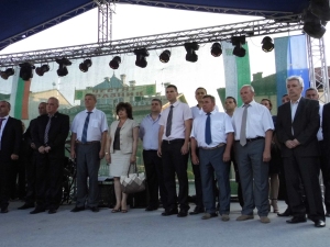 РАКИТОВО,