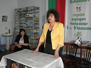 Гинче Караминова