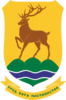 Герб на Синитево,