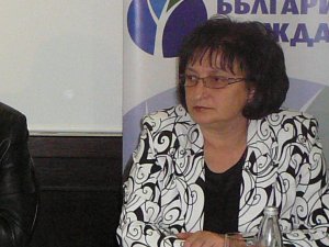 Гергана Табакова