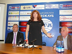 Коалиция за България - Пазарджик