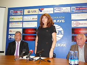 Илияна Йотова