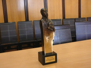 Награда Константин Величков, Пазарджик, 