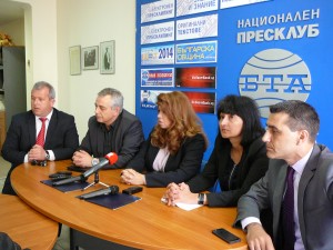Коалиция за България