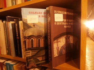Пазарджик,