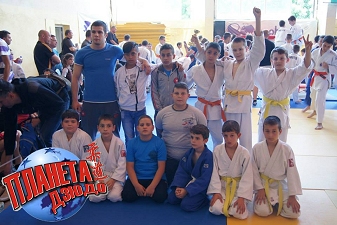 Кодокан, Пазарджик,