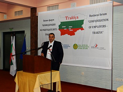 Трендафил Величков,