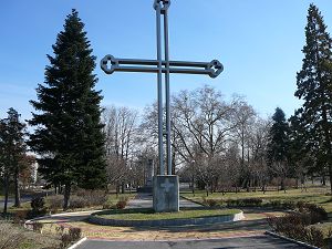 Кръст в парк остров