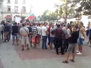 КТБ - протест - Пловдив, 