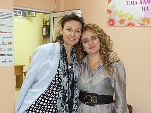 Мария Чергарова и д-р Досева